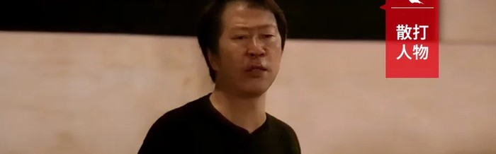 散打名帅温庄：放弃铁饭碗，执掌“三无”散打队，续武家传承！|武术|湖北|金牌|湖北散打队|柏林奥运会_新浪体育_新浪新闻