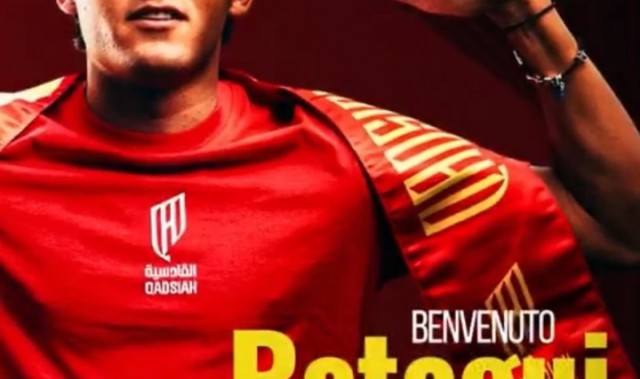 沙特联赛夏季转会投入排名：库迪西亚1.24亿欧元居首并创标王纪录，胜利俱乐部位列第六