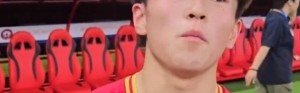 创“苏超”最快进球纪录，17岁学生寇程：争取毕业后能上苏州大学